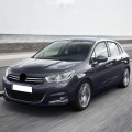 Citroen C4 2010-2019 Ön Cam Silecek Takımı 75x65cm